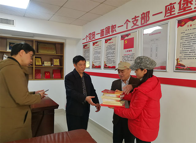 市場監督管理局調研2